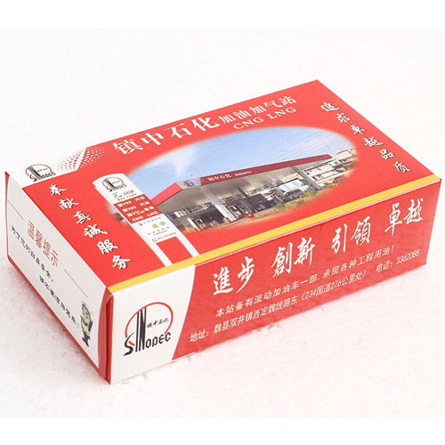 雙健衛(wèi)生用品 以量大價(jià)優(yōu)為核心，打造專(zhuān)業(yè)廣告盒抽紙與口腔衛(wèi)生用品解決方案