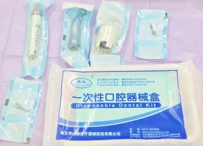 告別黃牙，重現(xiàn)自信笑容 專(zhuān)業(yè)口腔衛(wèi)生用品的科學(xué)選擇